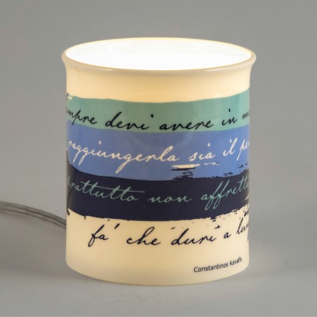 Lampada Itaca Costantinos Kavafis
